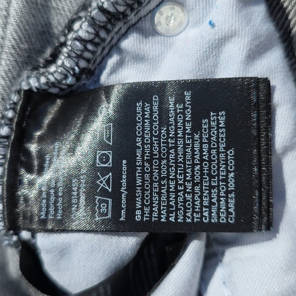 MEN'S LOOSE JEANS - Picture 15 of 16